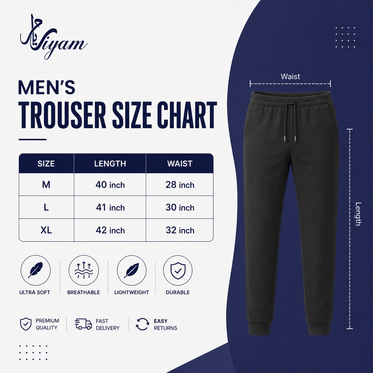 Men’s  Maroon Sports Track Pants